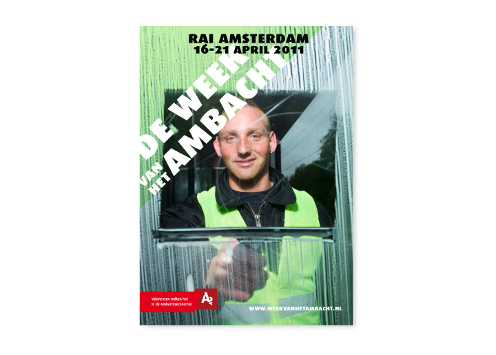 HBA - Huisstijl