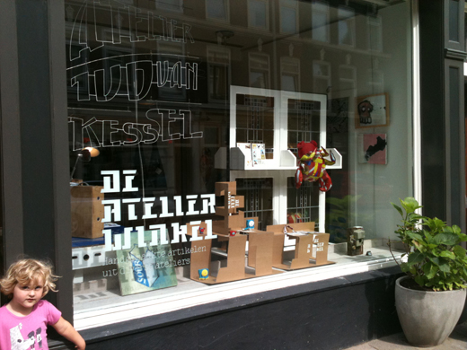 De Atelierwinkel - Visuele identiteit